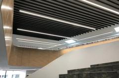 AUS Baffles™: Suspended Acoustic Baffles for Open Ceilings